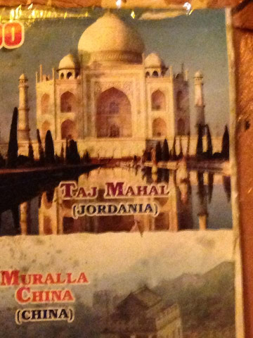 Taj Mahal