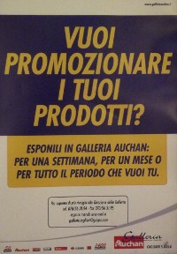 Promozionare